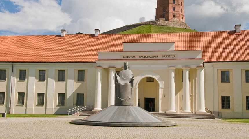 Narodowe Muzeum Litwy w Wilnie