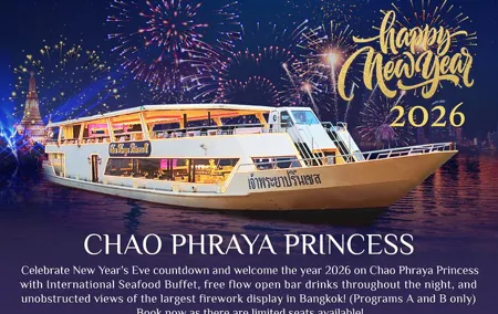 Chao Phraya Princess Cruise