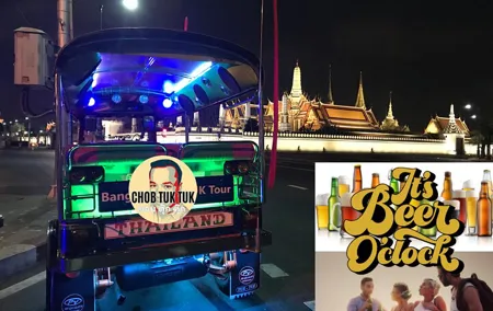 CHOB TUK TUK Local BEER and Food Tasting