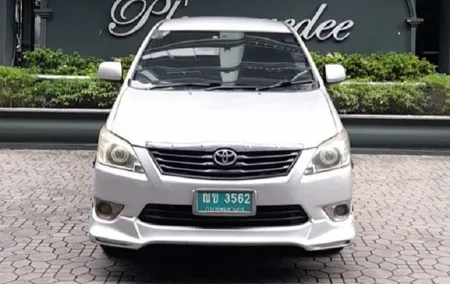 Suvarnabhumi airport to Koh Chang Thailand 1-4 PAX