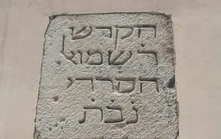 Jewish tour by Jewish Guide in Barcelona