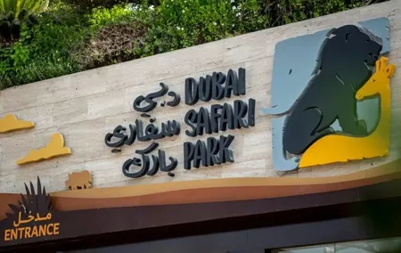 Dubai Safari Park