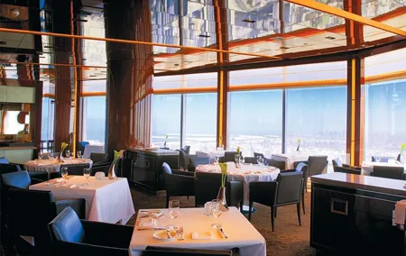 Enjoy Burj Khalifa With Dinner in One Of The Tower Restaurants