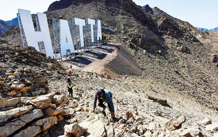 Full Day Hatta Mountain Tour from Dubai