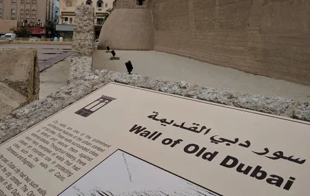 Dubai Historic Old Town Private Walking Tour