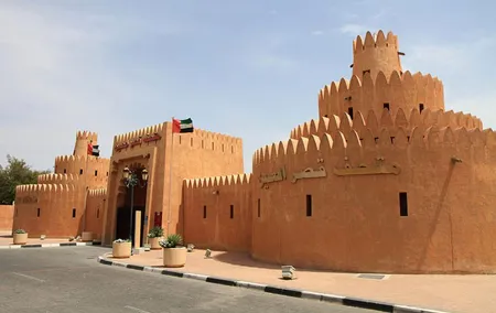 Al Ain City Tour on Private Basis