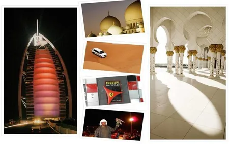 Super Saver 03 Tour Combo: Abu Dhabi - Dubai - Desert Safari