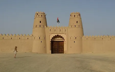 Private Al Ain City Tour with Lunch Pickup included