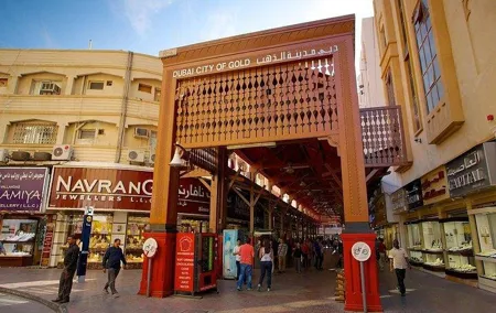 Dubai City Sightseeing Tour Half Day From Dubai