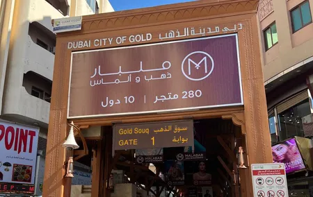 Customizable Shopping Outlet Mall Gold Spice Souk AlSeef