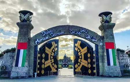 Dubai Miracle Garden Tour and 30 Mins Jet Car Ride with Transfer