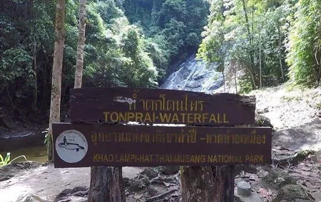 Khao Sok National Park Safari Full Day Tour from Phuket