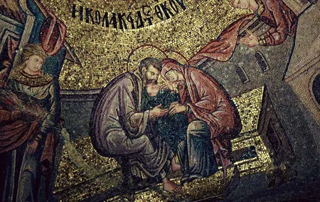 Byzantium Spirit of Istanbul