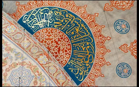Istanbul Essentials For First Timers