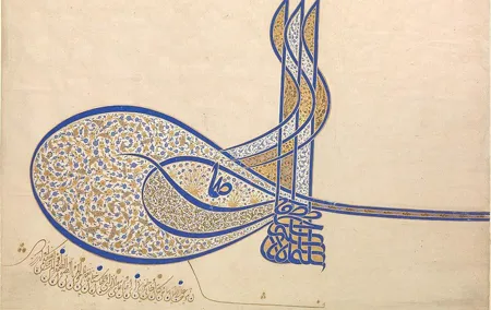 Ottoman Spirit of Istanbul Tour