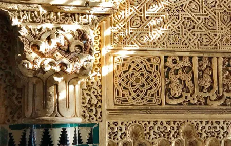 The Alhambra and Generalife - private tour