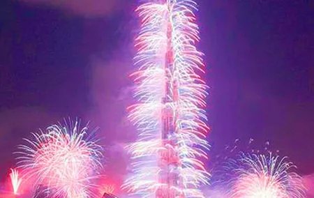 Dubai New Years Luxury Yacht Cruise & See Burj Khalifa Fireworks