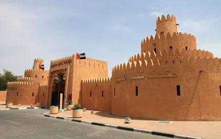 AL Ain City Tour From Dubai
